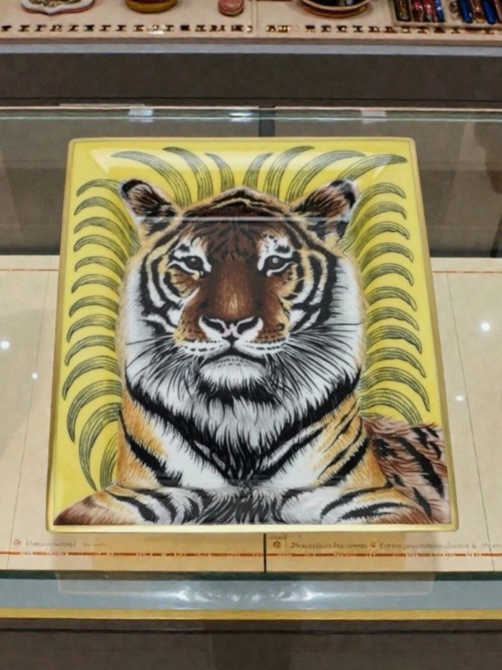 HERMES Royal Tiger Key Change Holder Tray / Ashtray w/ Gift Bag & Box